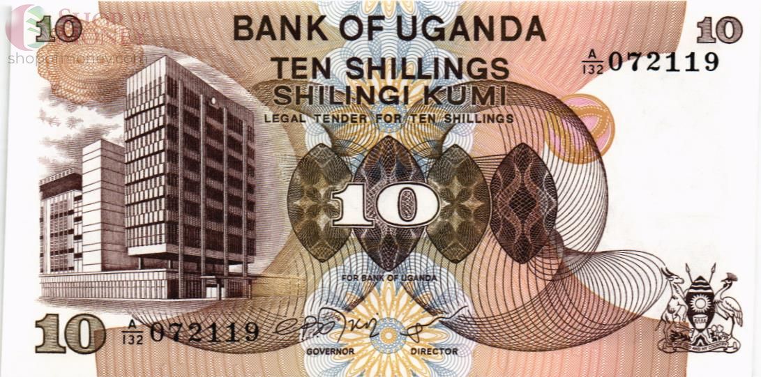 УГАНДА 10 ШИЛЛИНГОВ 1