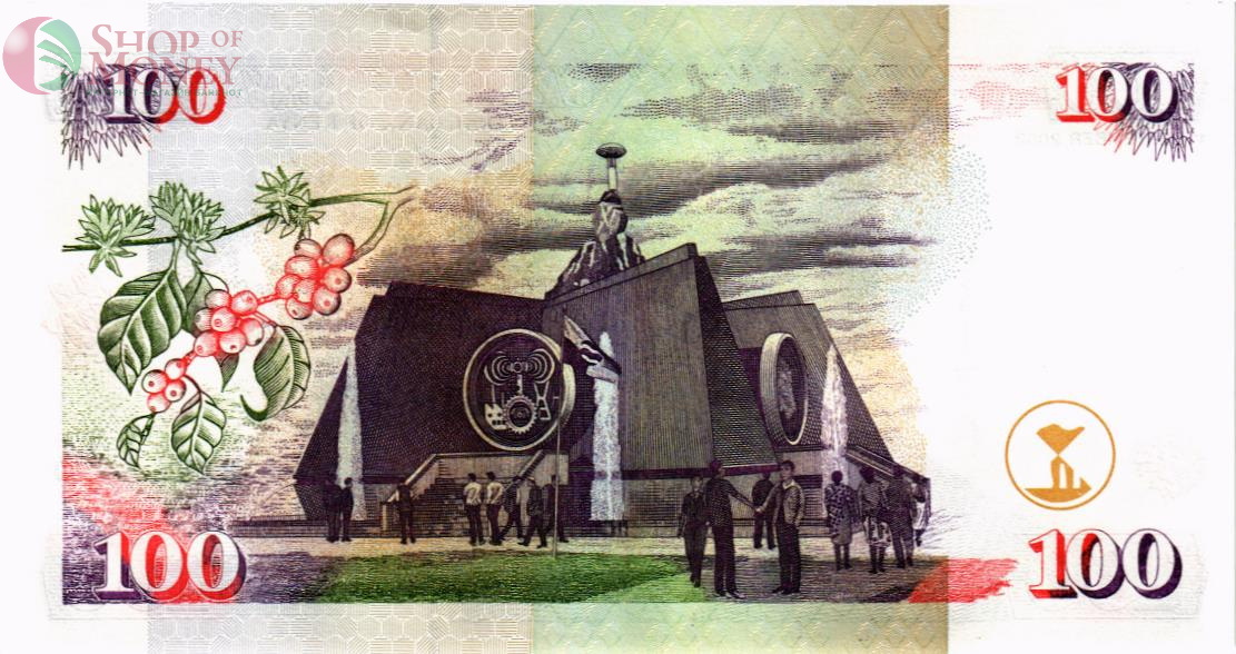 КЕНИЯ 100 ШИЛЛИНГОВ 2