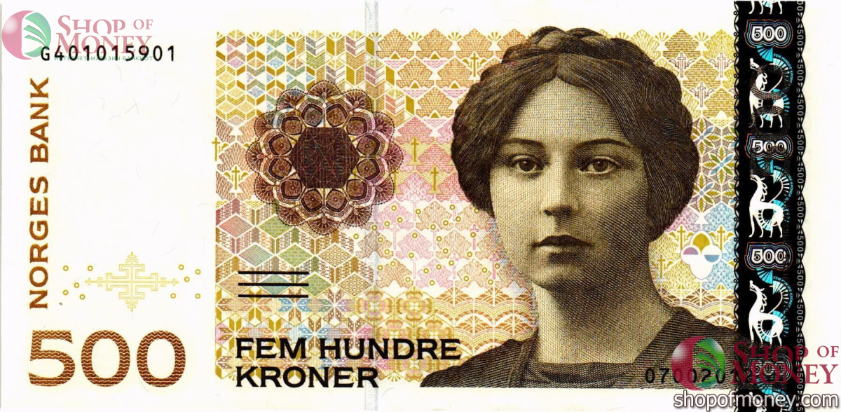 НОРВЕГИЯ 500 КРОН 1