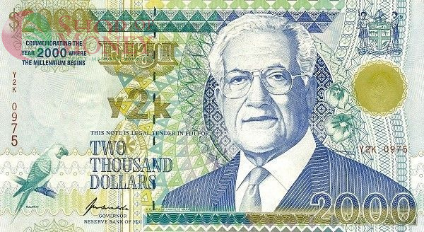 ФИДЖИ 2000 ДОЛЛАРОВ 1