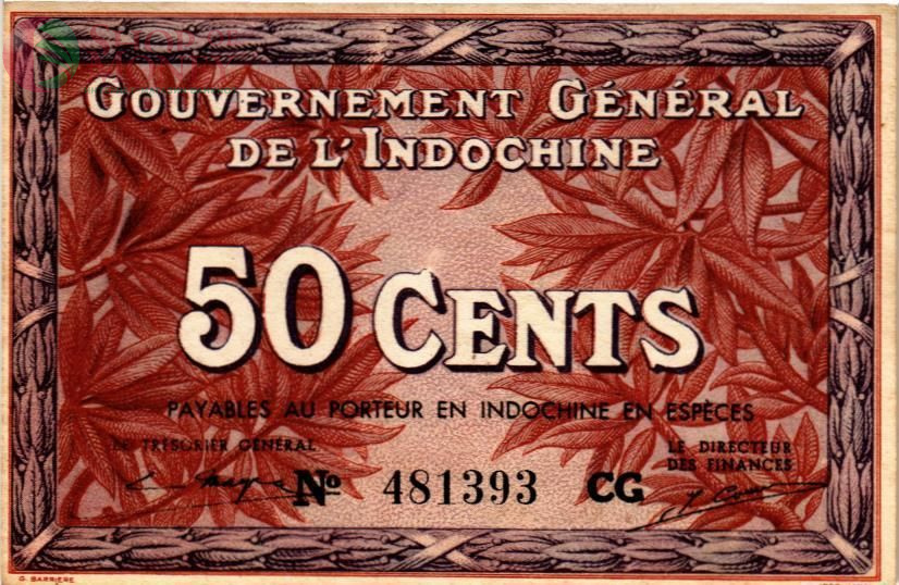 ФРАНЦУЗСКИЙ ИНДОКИТАЙ 50 ЦЕНТОВ 1