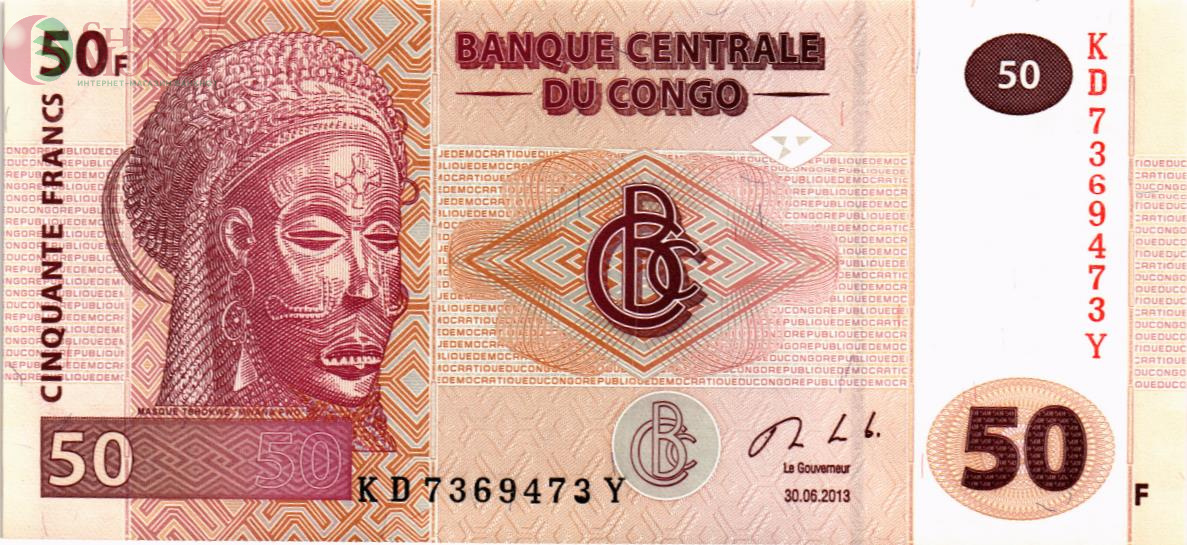 КОНГО ДР 50 ФРАНКОВ 1