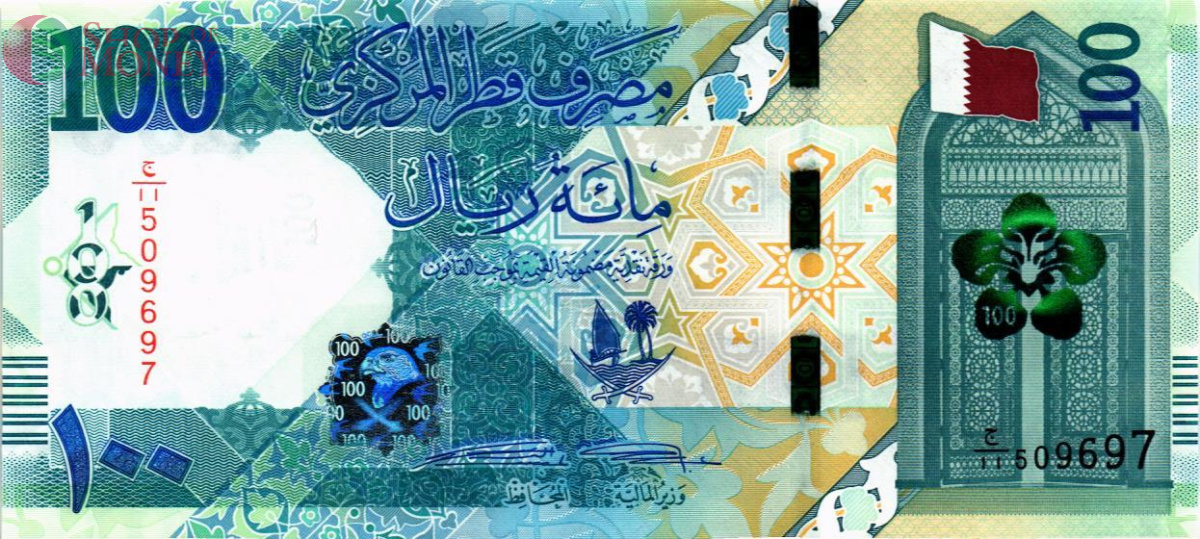 КАТАР 100 РИАЛ 1