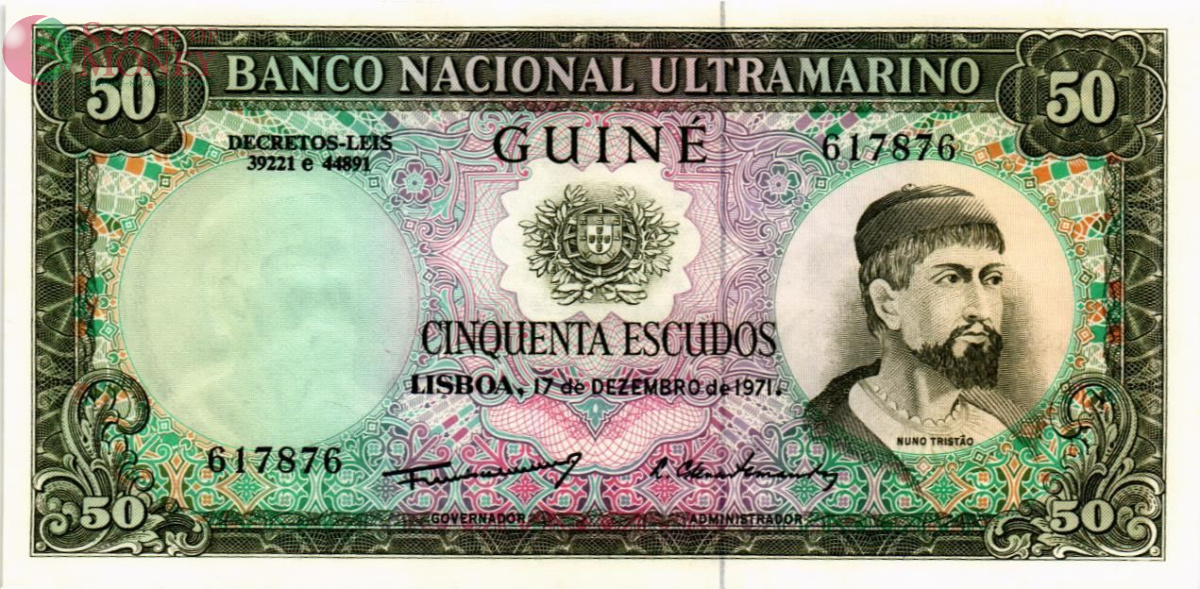 ПОРТУГАЛИЯ 50 ЭСКУДО (ПОРТУГАЛЬСКАЯ ГВИНЕЯ) 1