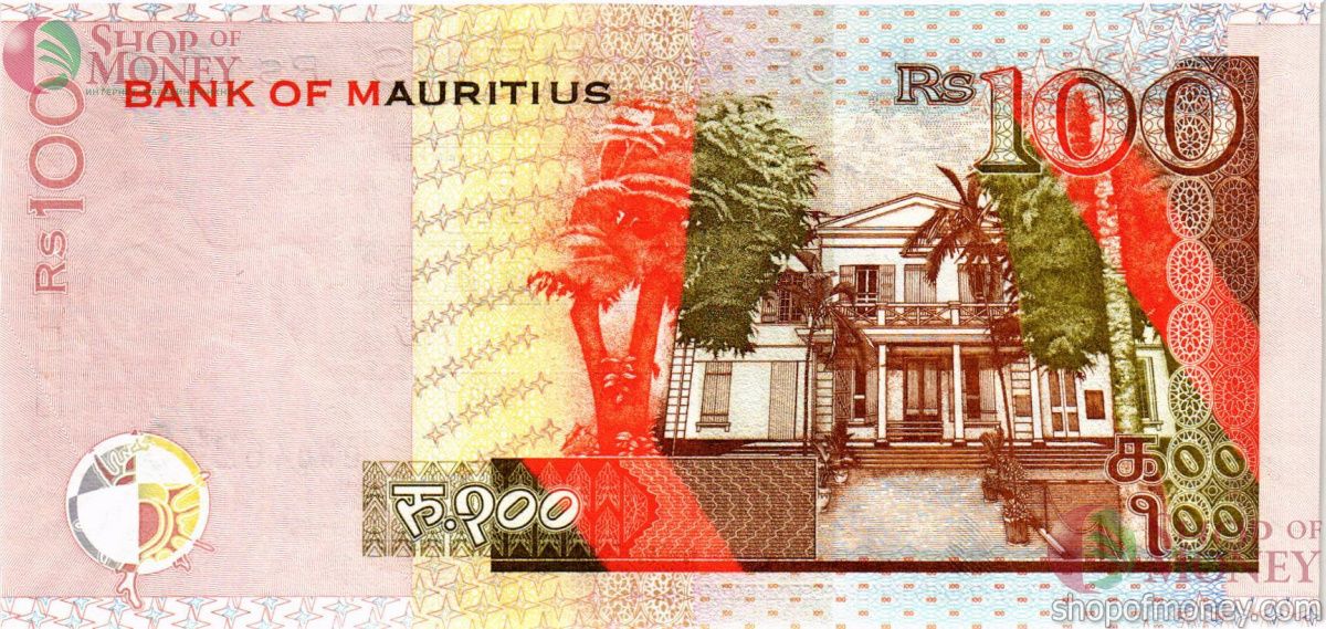 МАВРИКИЙ 100 РУПИЙ 2