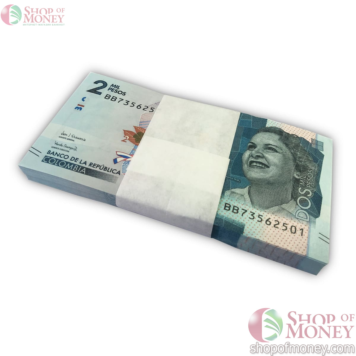КОЛУМБИЯ 2000 ПЕСО (100 БАНКНОТ) 1