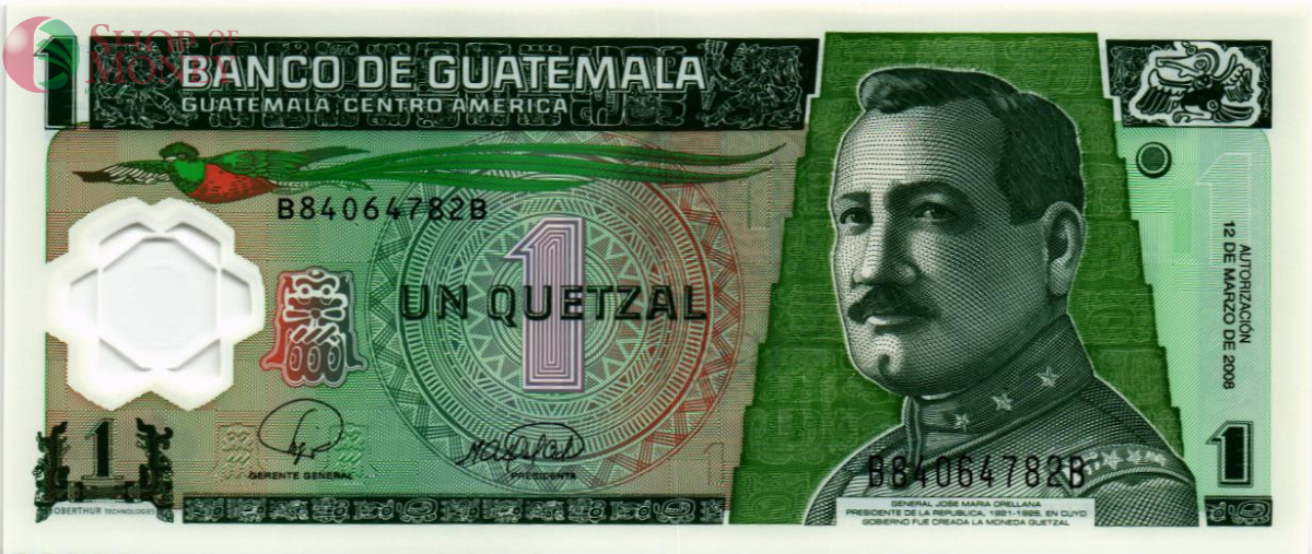 ГВАТЕМАЛА 1 КЕТСАЛЬ 1