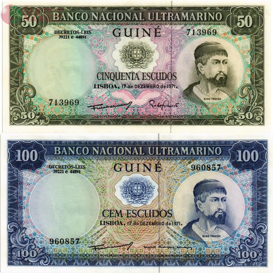 ПОРТУГАЛИЯ НАБОР 50 100 ЭСКУДО (ПОРТУГАЛЬСКАЯ ГВИНЕЯ) 1