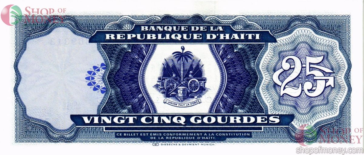 ГАИТИ 25 ГУРДОВ 2