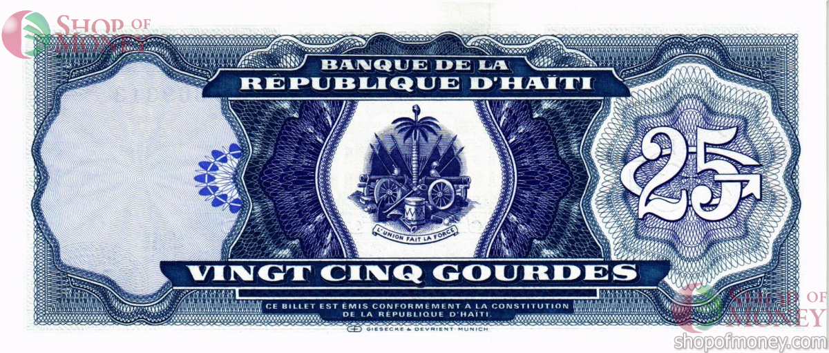 ГАИТИ 25 ГУРДОВ 2