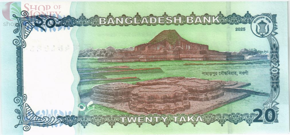 БАНГЛАДЕШ 20 ТАКА 2