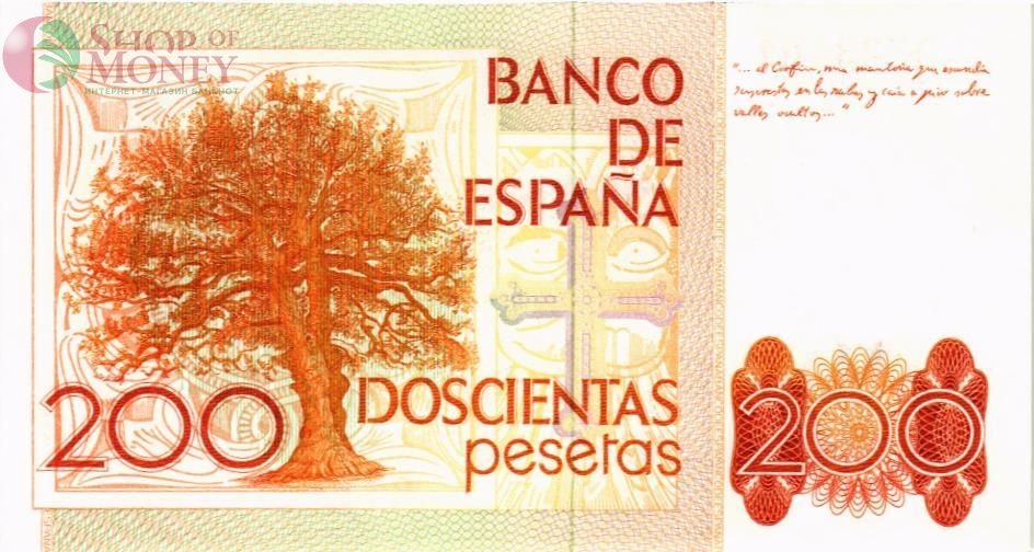 ИСПАНИЯ 200 ПЕСЕТ 2