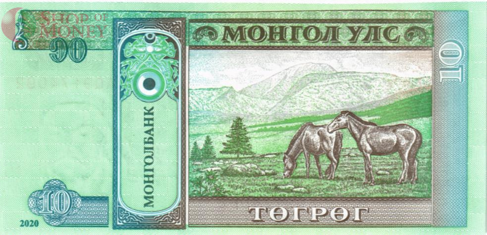 МОНГОЛИЯ 10 ТУГРИКОВ 2