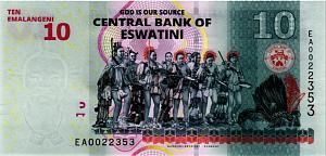 СВАЗИЛЕНД (ЭСВАТИНИ) 10 ЭМАЛАНГЕНИ 2