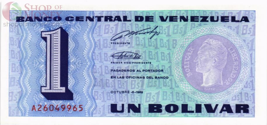 ВЕНЕСУЭЛА 1 БОЛИВАР 1