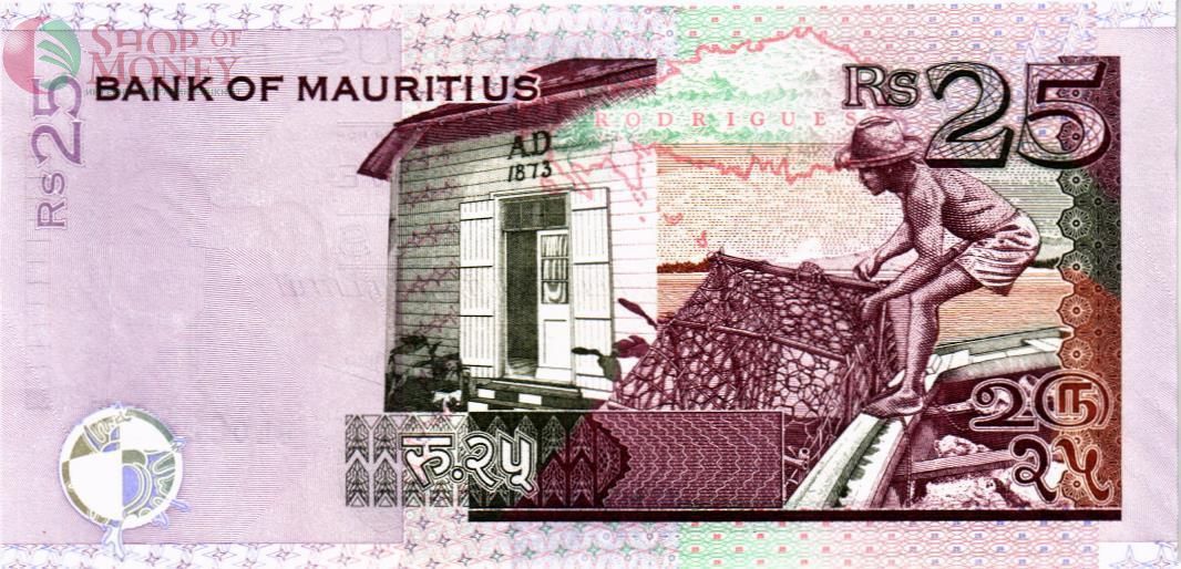 МАВРИКИЙ 25 РУПИЙ 2
