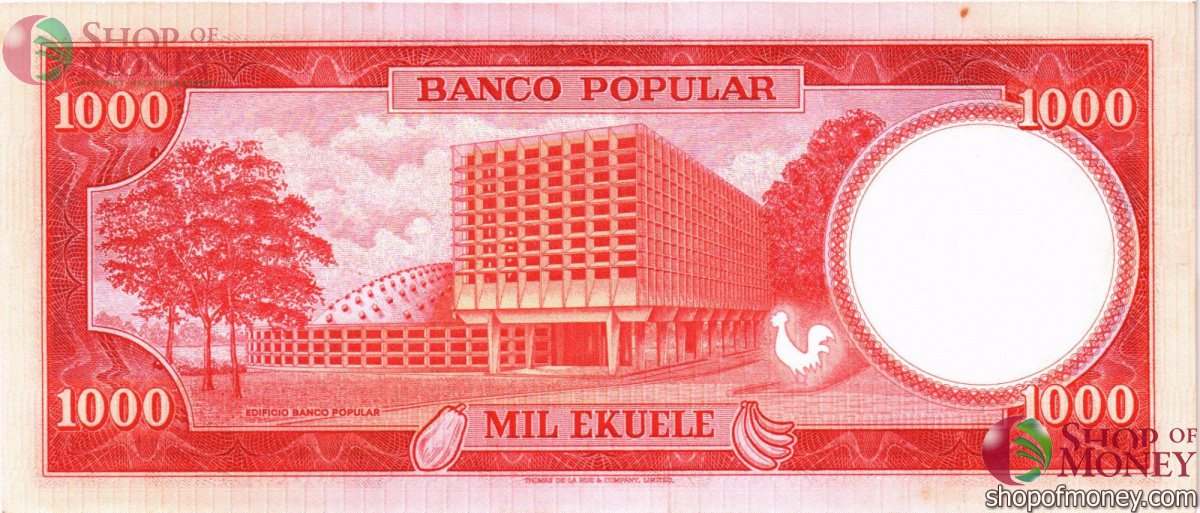 ЭКВАТОРИАЛЬНАЯ ГВИНЕЯ 1000 БИПКВЕЛЕ 2