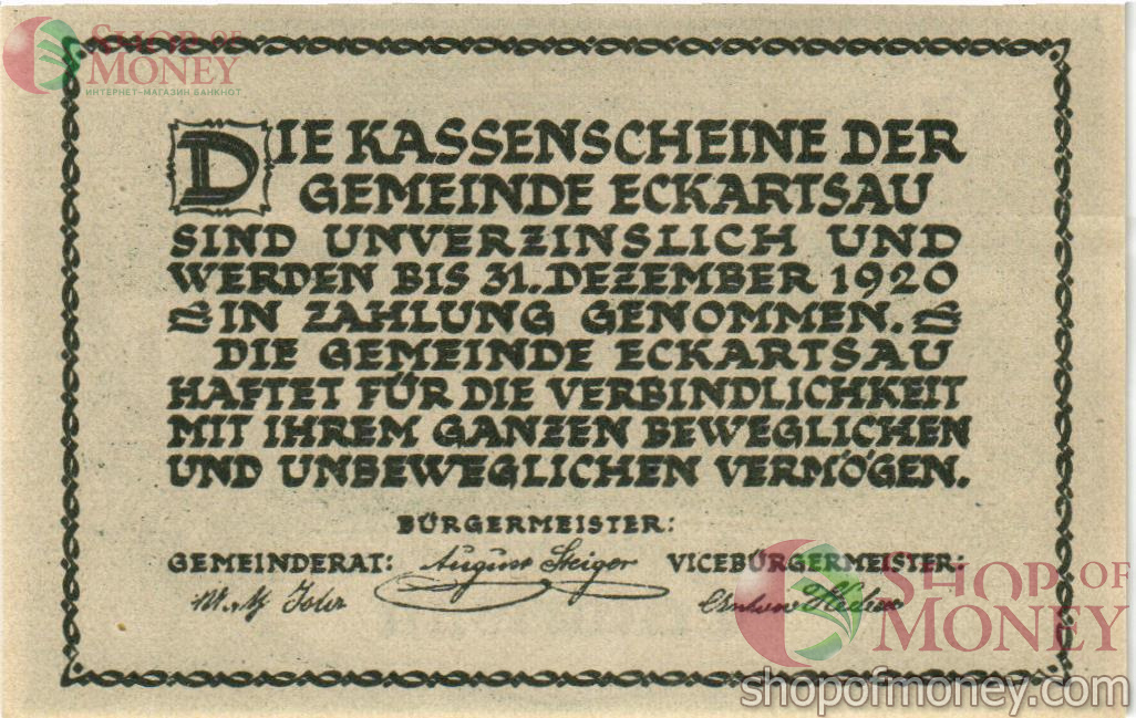 АВСТРИЯ 30 ХЕЛЛЕРОВ (НОТГЕЛЬД) 2