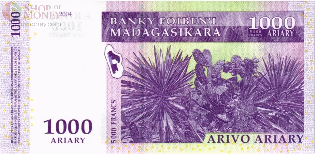 МАДАГАСКАР 1000 АРИАРИ 2