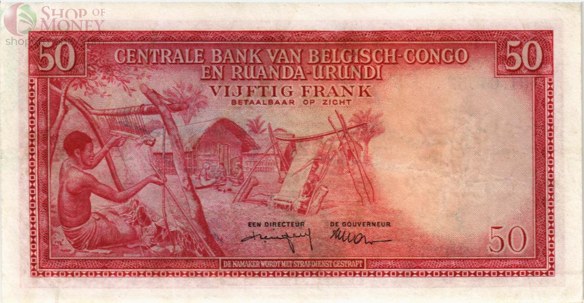 КОНГО 50 ФРАНКОВ (БЕЛЬГИЯ) 2