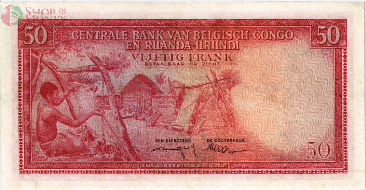 КОНГО 50 ФРАНКОВ (БЕЛЬГИЯ) 2