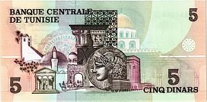 ТУНИС 5 ДИНАР 2