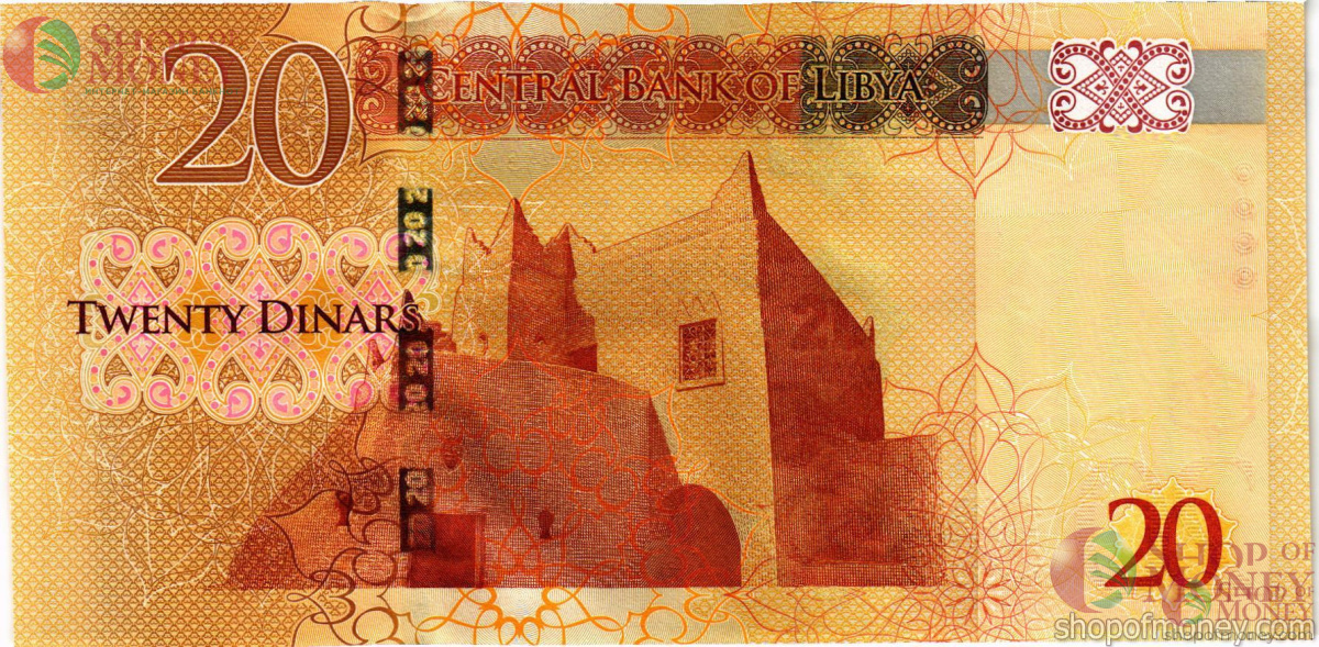 ЛИВИЯ 20 ДИНАР 2