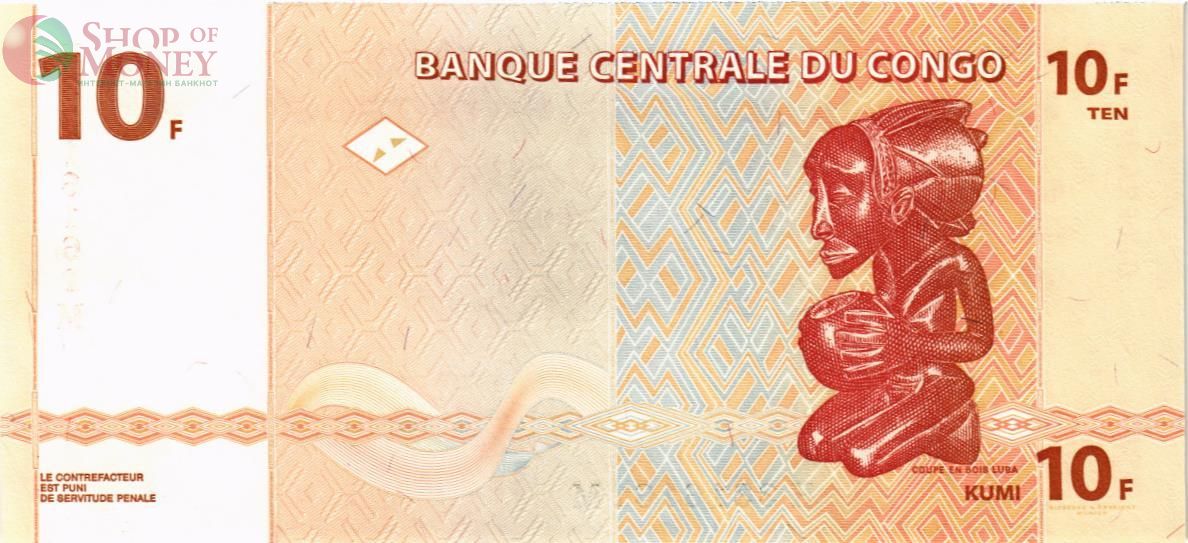 КОНГО ДР 10 ФРАНКОВ 2