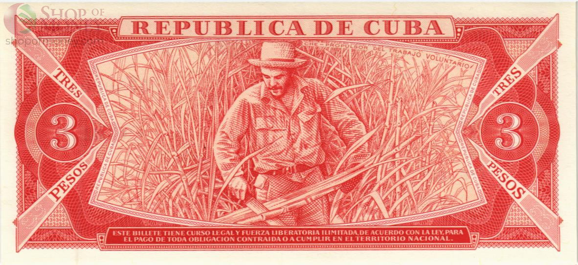 КУБА 3 ПЕСО 2