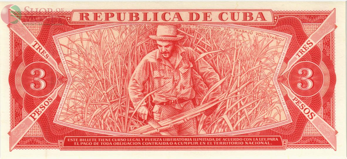 КУБА 3 ПЕСО 2