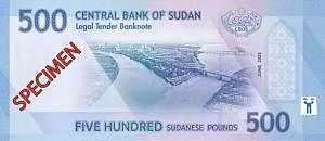 СУДАН 500 ФУНТОВ 2