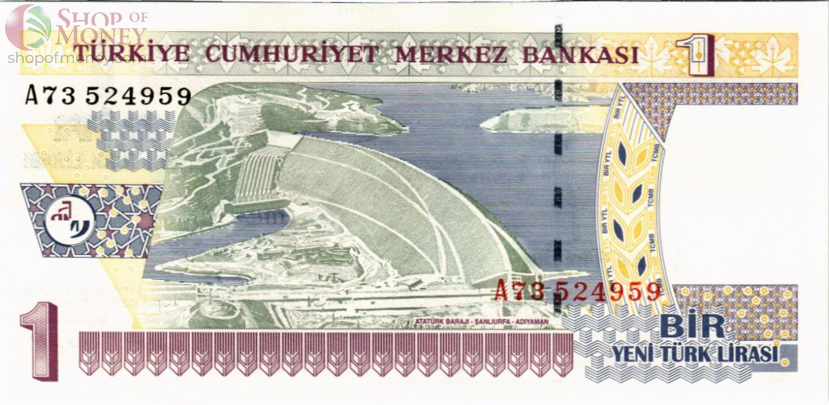 ТУРЦИЯ 1 ЛИРА 2
