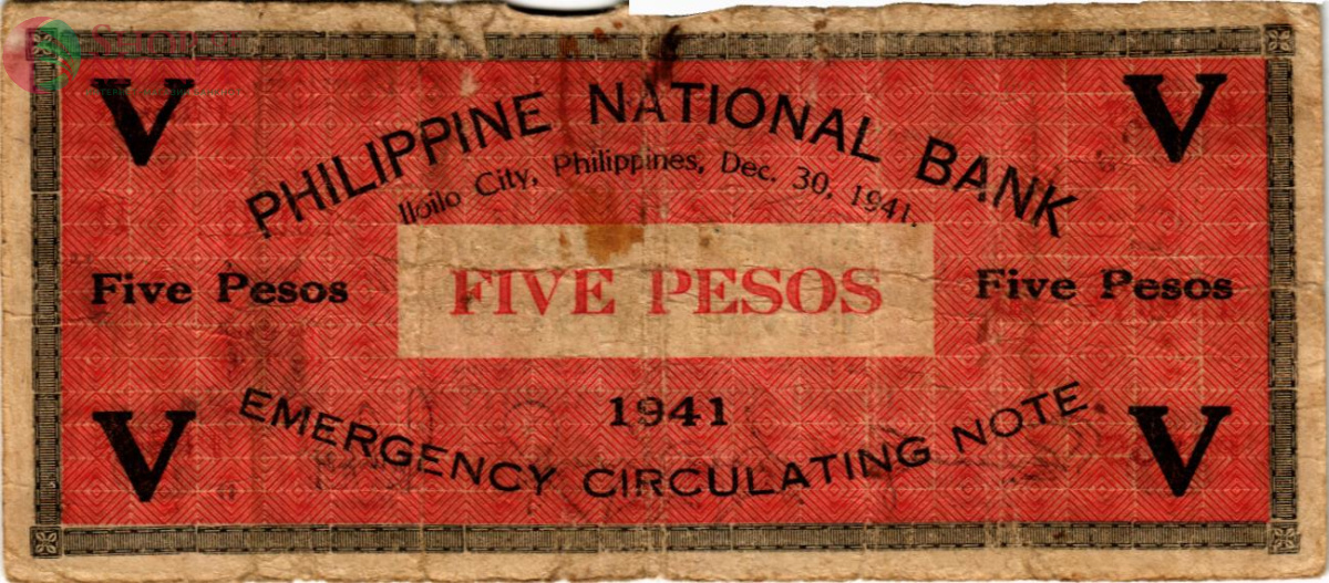 ФИЛИППИНЫ 5 ПЕСО (D) (N84) 2