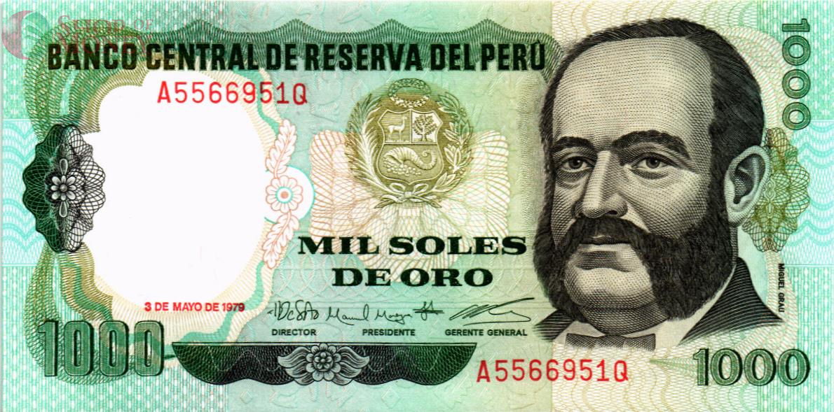 ПЕРУ 1000 СОЛЬ (03.05.1979) 1