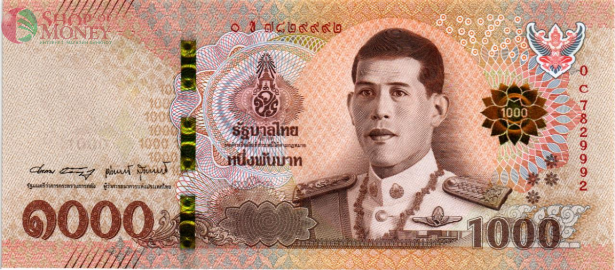 ТАИЛАНД 1000 БАТ 1