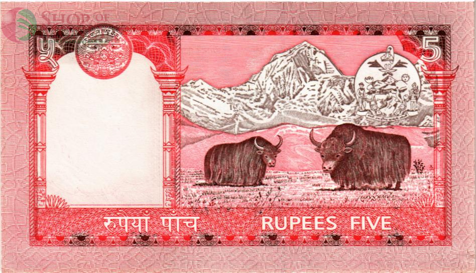 НЕПАЛ 5 РУПИЙ 2
