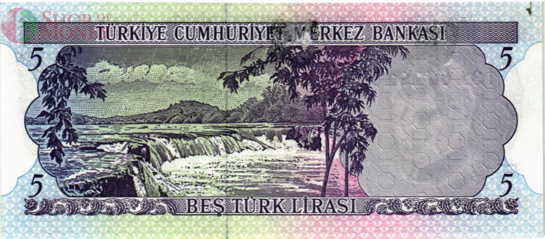 ТУРЦИЯ 5 ЛИР 2