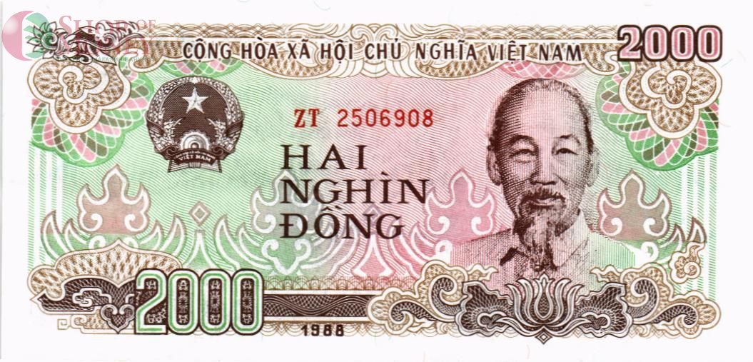 ВЬЕТНАМ 2000 ДОНГА 1