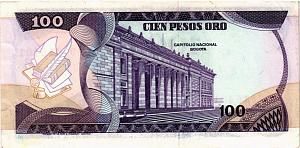 КОЛУМБИЯ 100 ПЕСО 2