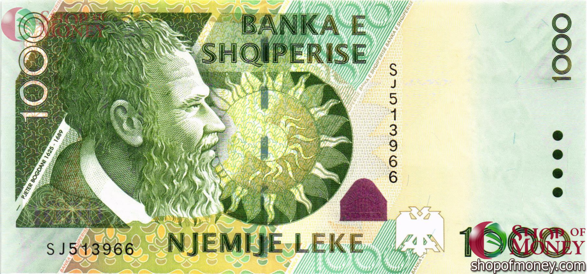 АЛБАНИЯ 1000 ЛЕК 1