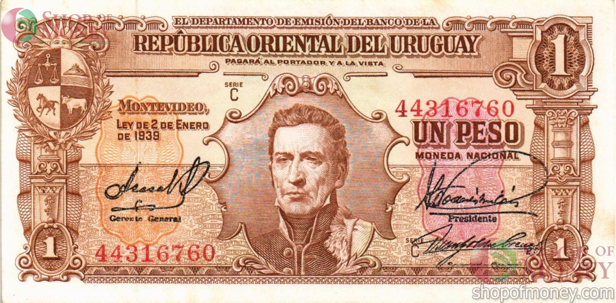 УРУГВАЙ 1 ПЕСО 1