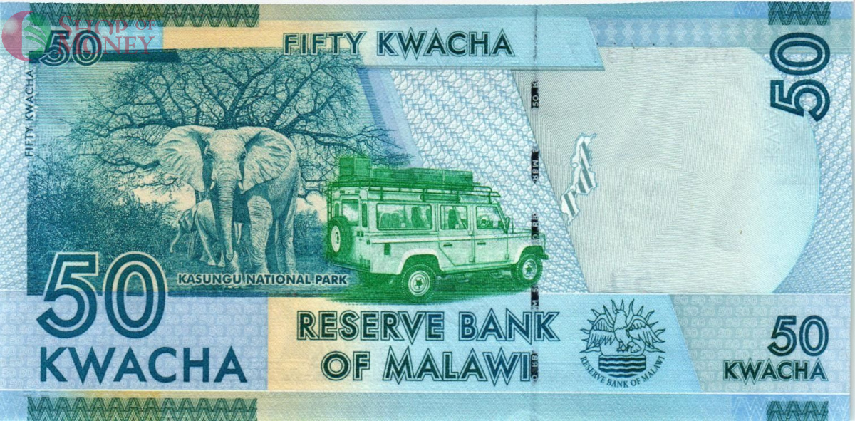 МАЛАВИ 50 КВАЧА 2