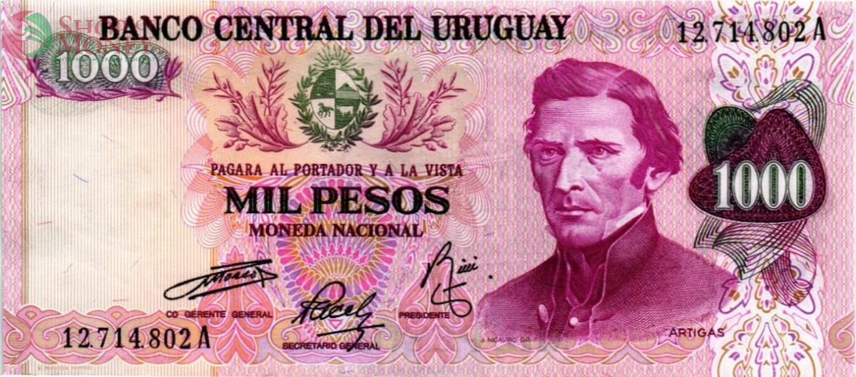 УРУГВАЙ 1000 ПЕСО 1