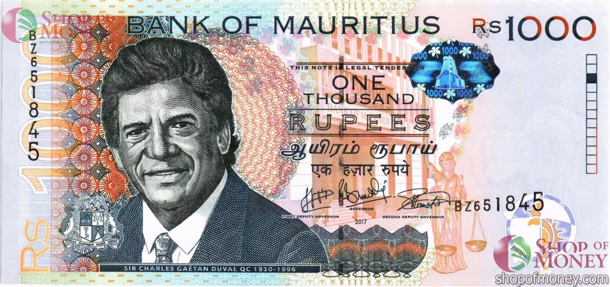 МАВРИКИЙ 1000 РУПИЙ 1
