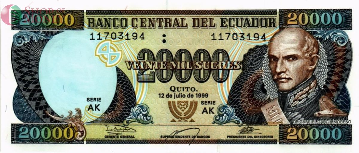 ЭКВАДОР 20000 CУКРЕ (12.07.1999) 1
