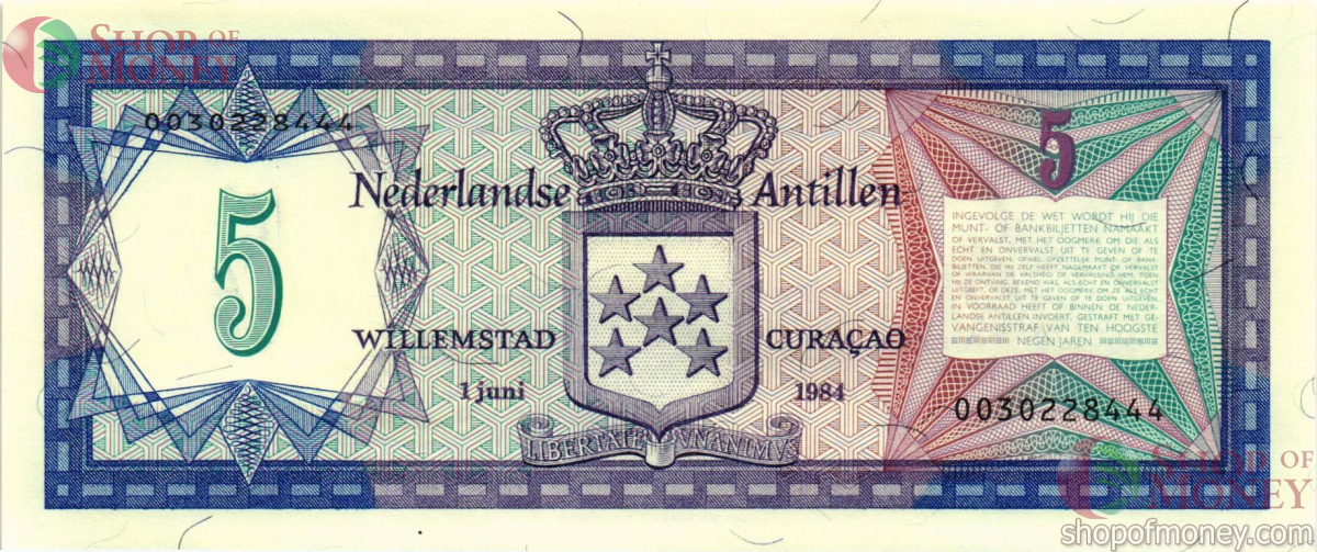 НИДЕРЛАНДСКИЕ АНТИЛЬСКИЕ ОСТРОВА 5 ГУЛЬДЕНОВ 1