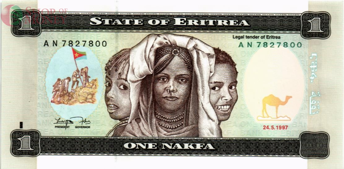 ЭРИТРЕЯ 1 НАКФА 1
