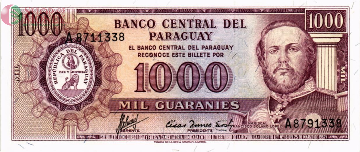 ПАРАГВАЙ 1000 ГУАРАНИ 1
