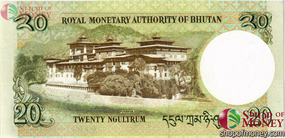 БУТАН 20 НГУЛТРУМ 2