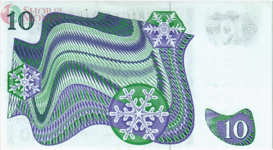 ШВЕЦИЯ 10 КРОН 2